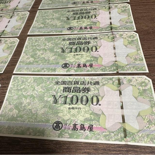 SSݓXʌ1000~??10   `Pbg/ 