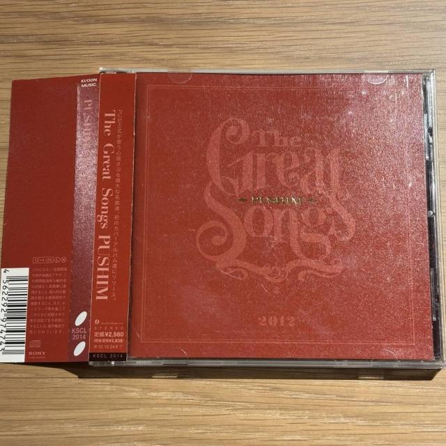 【PUSHIM】The Great Songs < CD/DVD/ビデオ 【PUSHIM】The Great Songs < CD/DVD/ビデオの