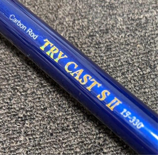 振出投竿 < レジャー/スポーツ 振出投竿 < レジャー/スポーツの