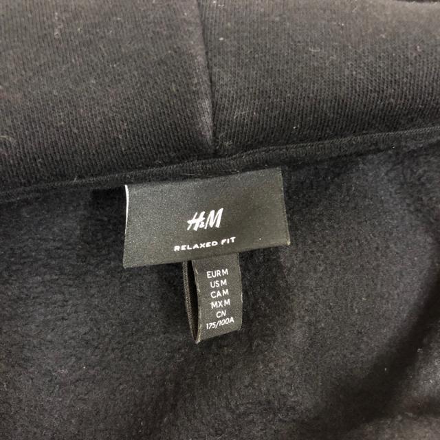 即決 H&M ATLANTA パーカー ブラック < 男性ファッション 即決 H&M ATLANTA パーカー ブラック < 男性ファッションの