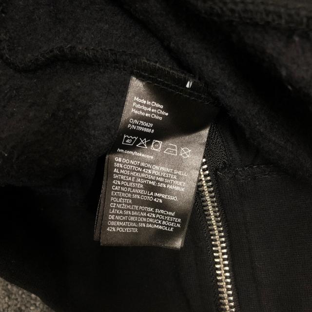 即決 H&M ATLANTA パーカー ブラック < 男性ファッション 即決 H&M ATLANTA パーカー ブラック < 男性ファッションの