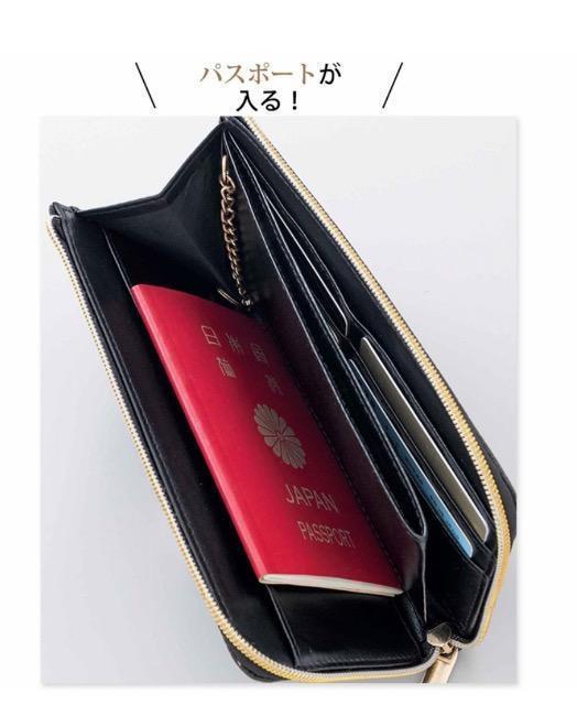 素敵なあの人雑誌付録★ハリスHarriss たっぷり入る L字ファスナー長財布 < ブランド 素敵なあの人雑誌付録★ハリスHarriss たっぷり入る L字ファスナー長財布 < ブランドの