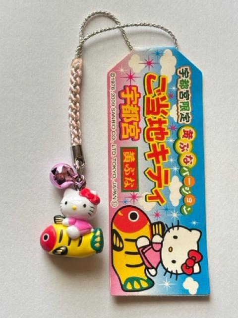 ハローキティ★2009★栃木 宇都宮限定★黄ぶなver.★根付け < 家電/AV ハローキティ★2009★栃木 宇都宮限定★黄ぶなver.★根付け < 家電/AVの