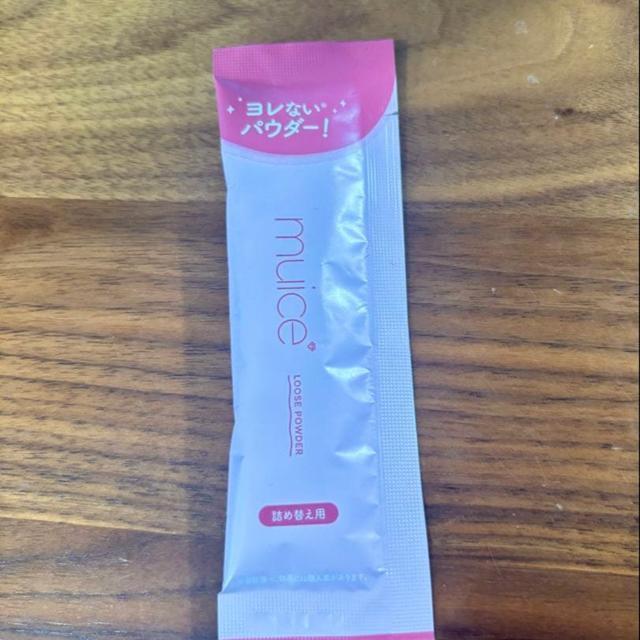 Muice�������p�E�_�[�l�ߑւ�  �� ����/�R�X��/�l�C���� 