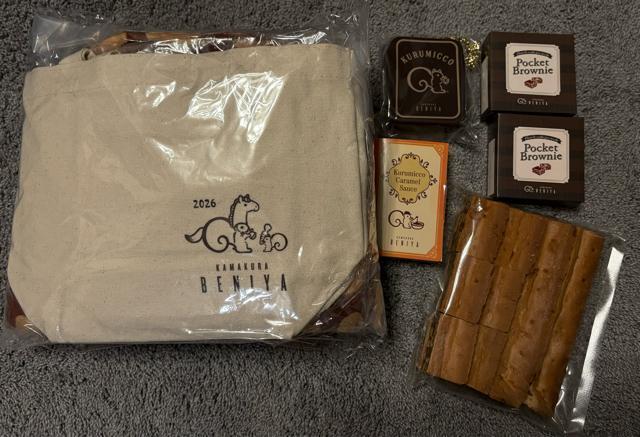 ���N���~�b�q���� 2026 ���ʌ��聙�؂藎�Ƃ�����  �� �O����/�h�����N�� 