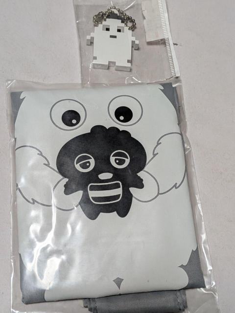 ���m�N�����b�N�G�R�o�b�O  �� �z�r�[�� 