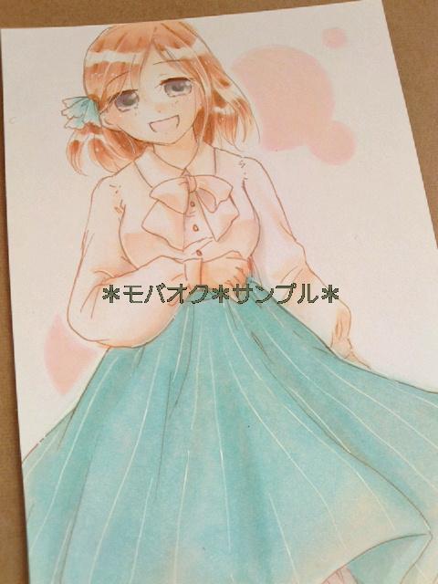 自作イラスト/水色スカートの女の子/オリジナル < アニメ/コミック/キャラクター 自作イラスト/水色スカートの女の子/オリジナル < アニメ/コミック/キャラクターの