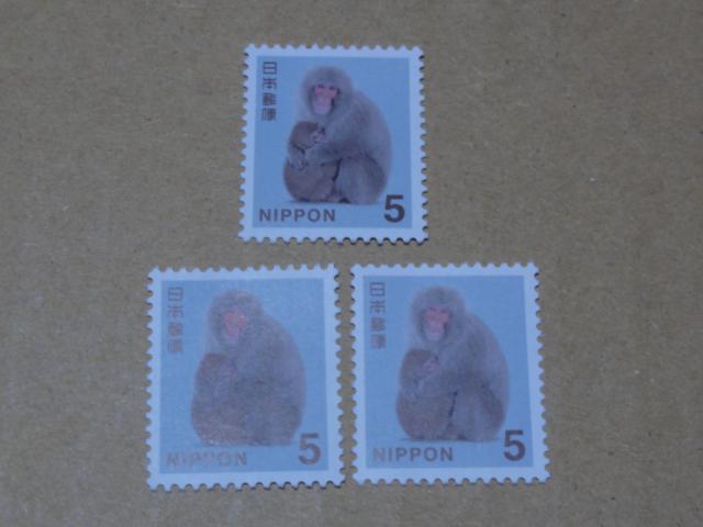 5�~�؎� 3�� ���ʐ؎�  �� �z�r�[�� 