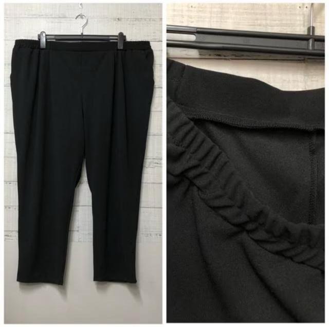 新品☆6L♪柔らか楽ちん素材セレブレイトスーツ3点set♪テーパードパンツR191 < 女性ファッション 新品☆6L♪柔らか楽ちん素材セレブレイトスーツ3点set♪テーパードパンツR191 < 女性ファッションの