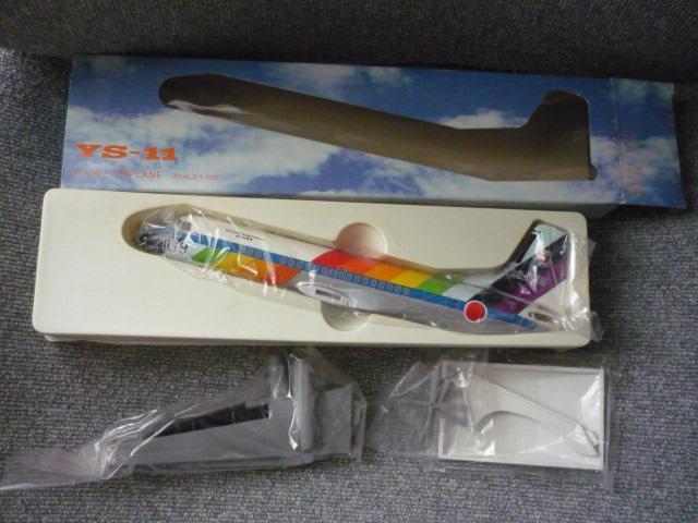 ���f���v���[���u�q�󎩉q��40���N�L�O�h���@YS-11�vT38  �� �z�r�[�� 