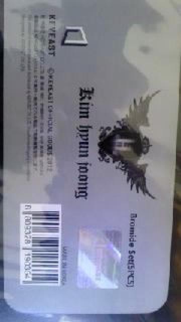 LEqW~j|X^[ZbgSS501  ^gObY 