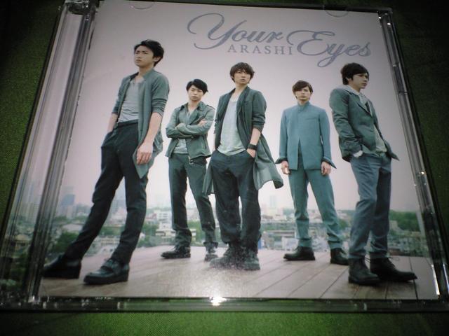 Your Eyes(初回限定盤)(DVD付) 嵐 美品 < タレントグッズ  Your Eyes(初回限定盤)(DVD付) 嵐 美品  < タレントグッズの