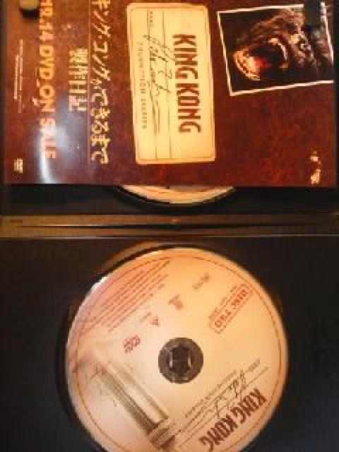 DVD\tg LOEROł܂ŐL 2g  CD/DVD/rfI 