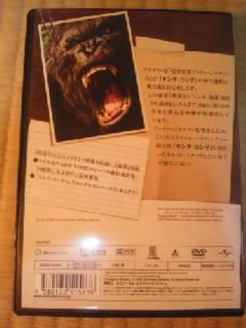 DVD\tg LOEROł܂ŐL 2g  CD/DVD/rfI 