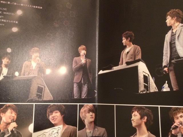 激安!激レア!☆東方神起.JYJ/Bigeast2009☆FC限定盤DVD☆超美品! < タレントグッズ  激安!激レア!☆東方神起.JYJ/Bigeast2009☆FC限定盤DVD☆超美品! < タレントグッズの
