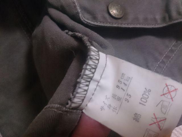 95 Baby Room fjn  LbY/xr[ 