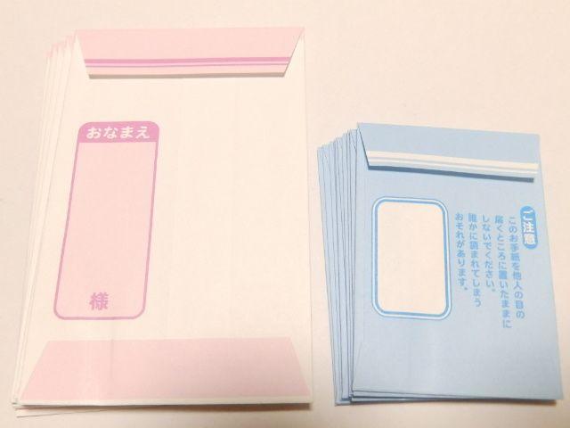 �sNew�t�V�ѐS���p���f�B(�A�C�N���j�b�N/���*�a�@)����������<�V�[���t>�Z�b�g �� �C���e���A/���C�t�� 