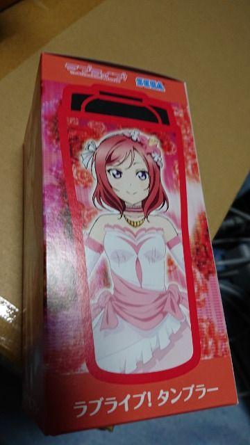 ラブライブ!・タンブラー・西木野真姫 < アニメ/コミック/キャラクター ラブライブ!・タンブラー・西木野真姫 < アニメ/コミック/キャラクターの