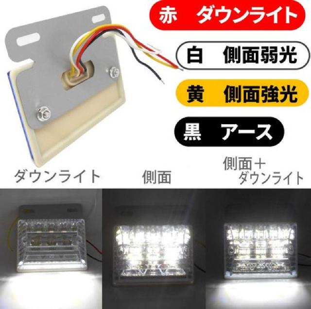 LED 角 マーカー 24V サイド 10 個 白 ホワイト < 自動車/バイク LED 角 マーカー 24V サイド 10 個 白 ホワイト < 自動車/バイク
