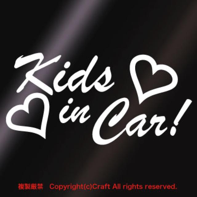 Kids in Car/ステッカー(ハート)白、ベビーインカー 14cm < 自動車/バイク Kids in Car/ステッカー(ハート)白、ベビーインカー 14cm < 自動車/バイク