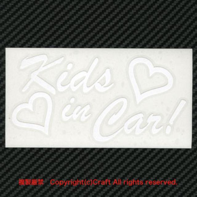 Kids in Car/ステッカー(ハート)白、ベビーインカー 14cm < 自動車/バイク Kids in Car/ステッカー(ハート)白、ベビーインカー 14cm < 自動車/バイク