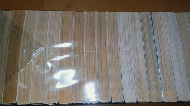 yzЂ SZbg  Aj/R~bN/LN^[ 