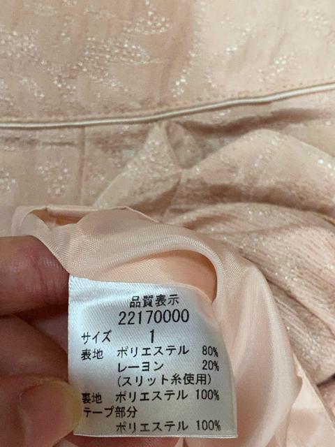 アプワイザーリッシェ☆光沢ピンク☆ショートパンツ☆ < ブランド  アプワイザーリッシェ☆光沢ピンク☆ショートパンツ☆ < ブランドの