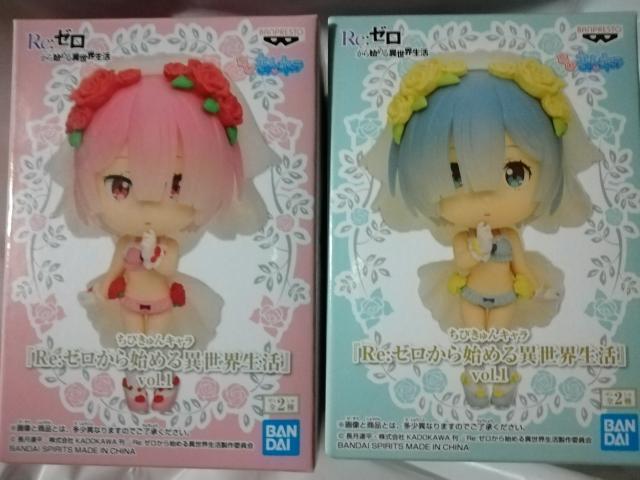 ちびきゅんキャラ Re:ゼロから始める異世界生活 レム & リム 水着 < ホビー  ちびきゅんキャラ Re:ゼロから始める異世界生活 レム & リム 水着  < ホビーの