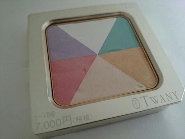 トワニー エスティチュード ラグジェ★フェースカラーパウダー★1/ベーシック★補整★ < ブランド トワニー エスティチュード ラグジェ★フェースカラーパウダー★1/ベーシック★補整★ < ブランドの