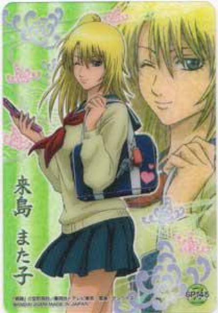 ⍰G3gJ@NAu}ChJ[h@SP145@܂q 