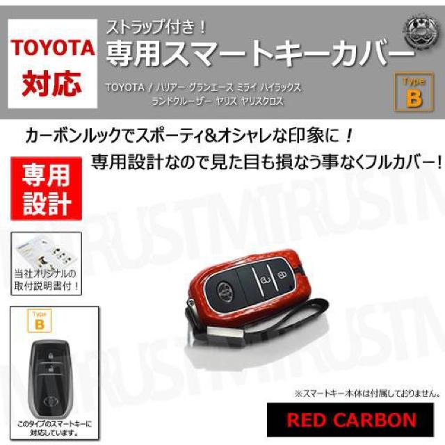 LEDzg^ pX}[gL[ Jo[ TypeB Xgbvt bhJ[{  /oCN