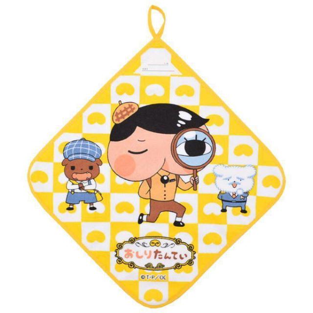 送料無料!おしりたんてい ループ付き ハンドタオル < アニメ/コミック/キャラクター  送料無料!おしりたんてい ループ付き ハンドタオル  < アニメ/コミック/キャラクターの