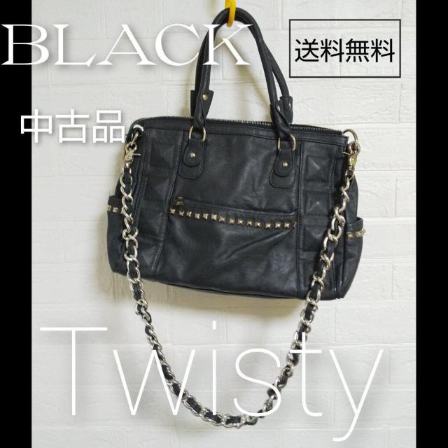 レア【Twisty】PUNK-ROCK鋲スタッズ付きbag&ASH&DIAMONDSブレス(新品) < 女性ファッション  レア【Twisty】PUNK-ROCK鋲スタッズ付きbag&ASH&DIAMONDSブレス(新品)  < 女性ファッションの