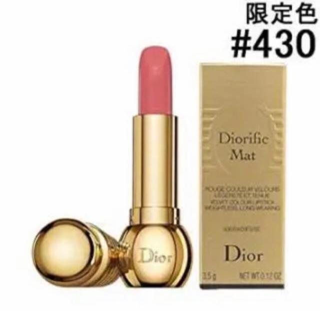 Vbp[ttނ񈤗pfBI[ xxbg ^b` bvXeBbN   /RX/lC 