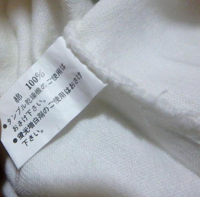 ◆ロングTシャツ メンズ ロンT 長袖Tシャツ 犬 中古品 < 男性ファッション  ◆ロングTシャツ メンズ ロンT 長袖Tシャツ 犬 中古品 < 男性ファッションの