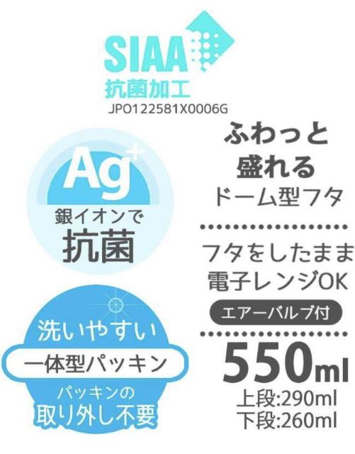 IwXP[^[xCIAg+ R ӂƐ pbĽ^ 2i`{bNX(R)P1540~  CeA/Ct 