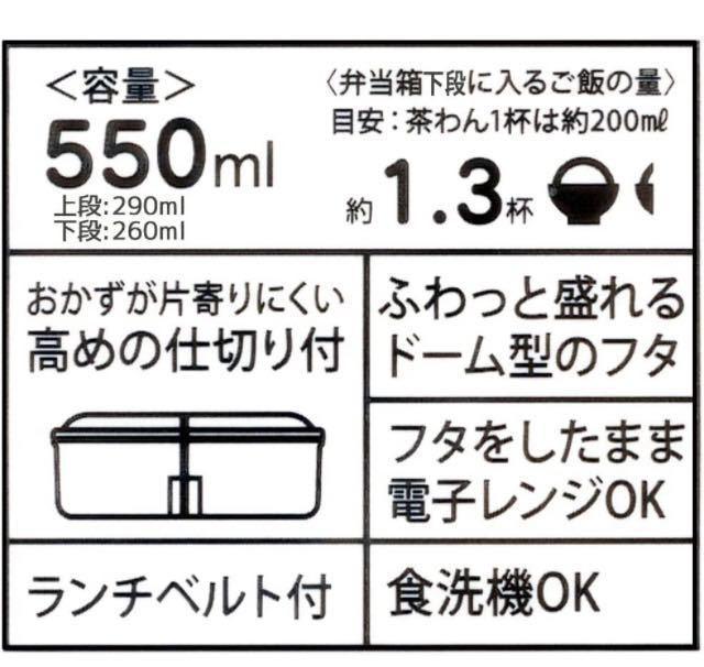 IwXP[^[xCIAg+ R ӂƐ pbĽ^ 2i`{bNX(R)P1540~  CeA/Ct 