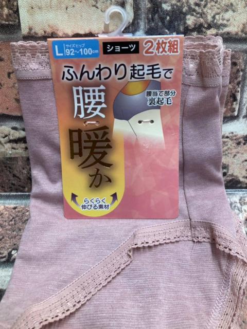 wQgxӂgSn悭tBbgIĕztNтesxX^_[h^CvV[c  t@bV 