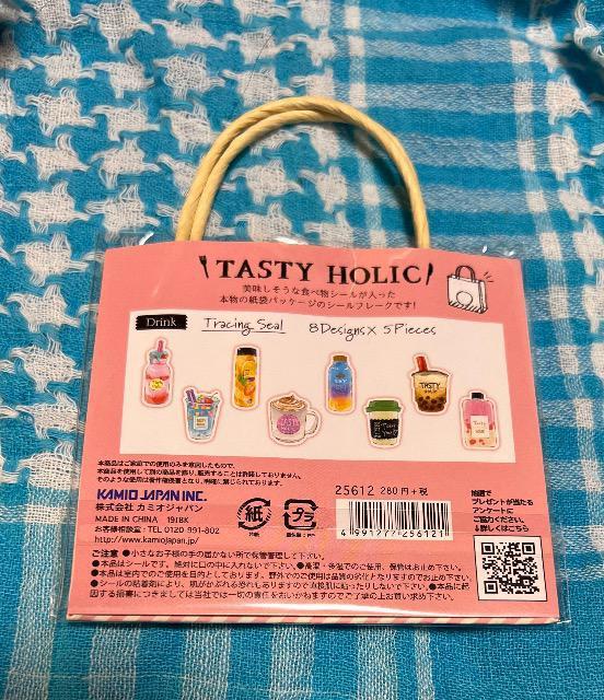 テイスティ ホリック 2つセット 未使用 < インテリア/ライフ  テイスティ ホリック 2つセット 未使用 < インテリア/ライフの