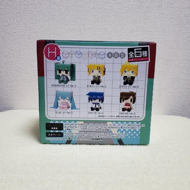 �t�@�~�} �����~�N 2013 SUMMER Happy���� H�� �O���t�B�OABS �@(���܂��V�[������j �� �A�j��/�R�~�b�N/�L�����N�^�[�� 