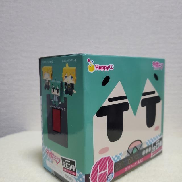 �t�@�~�} �����~�N 2013 SUMMER Happy���� H�� �O���t�B�OABS �@(���܂��V�[������j �� �A�j��/�R�~�b�N/�L�����N�^�[�� 