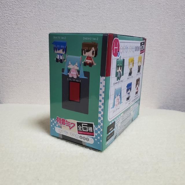 �t�@�~�} �����~�N 2013 SUMMER Happy���� H�� �O���t�B�OABS �@(���܂��V�[������j �� �A�j��/�R�~�b�N/�L�����N�^�[�� 