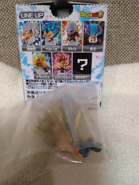 未開封 ドラゴンボール 超戦士フィギュア トランクス超サイヤ人2 < アニメ/コミック/キャラクター  未開封 ドラゴンボール 超戦士フィギュア トランクス超サイヤ人2 < アニメ/コミック/キャラクターの