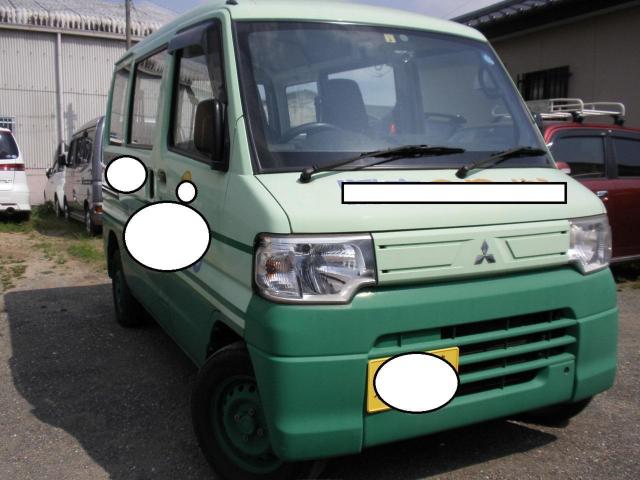 燃料費獏安の超稀少LPガス車両走行少ない車検長い売り切り < 自動車/バイク 燃料費獏安の超稀少LPガス車両走行少ない車検長い売り切り < 自動車/バイク