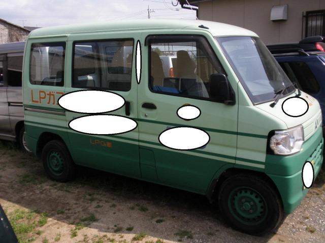 燃料費獏安の超稀少LPガス車両走行少ない車検長い売り切り < 自動車/バイク 燃料費獏安の超稀少LPガス車両走行少ない車検長い売り切り < 自動車/バイク