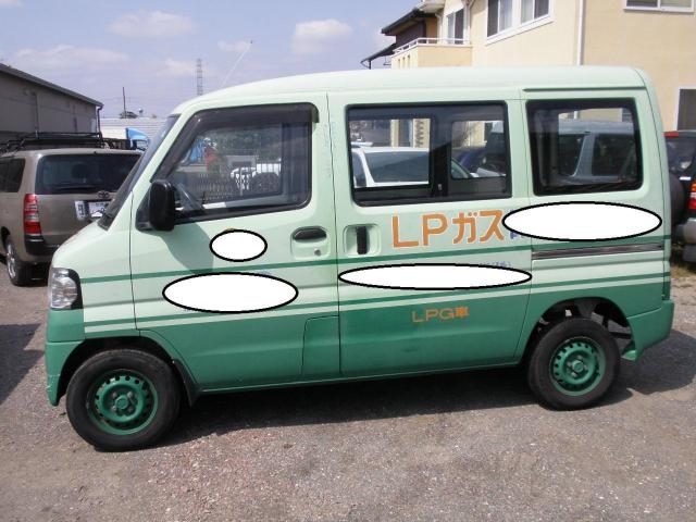 燃料費獏安の超稀少LPガス車両走行少ない車検長い売り切り < 自動車/バイク 燃料費獏安の超稀少LPガス車両走行少ない車検長い売り切り < 自動車/バイク