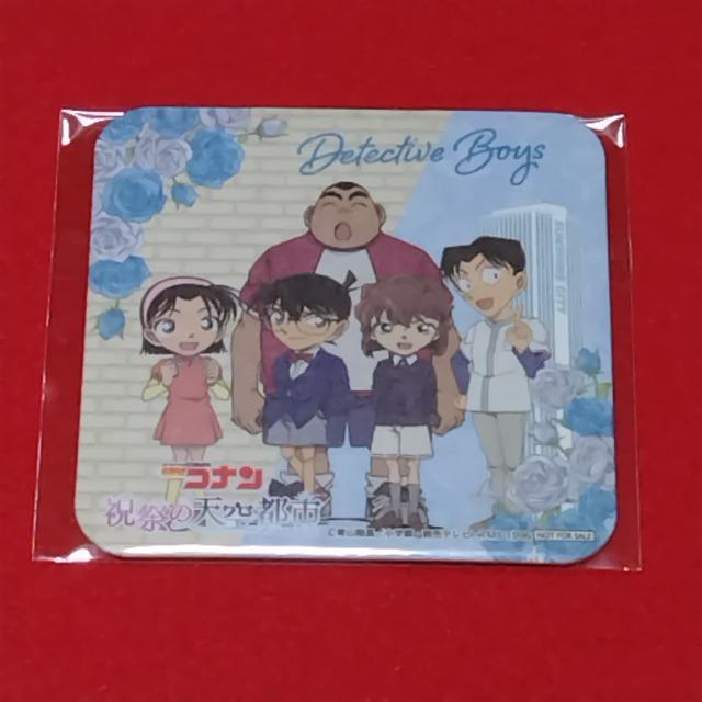 名探偵コナン☆祝祭の天空都市☆特典コースター《少年探偵団(コナン&哀&歩美&元太&光彦)》 < アニメ/コミック/キャラクター 名探偵コナン☆祝祭の天空都市☆特典コースター《少年探偵団(コナン&哀&歩美&元太&光彦)》 < アニメ/コミック/キャラクターの