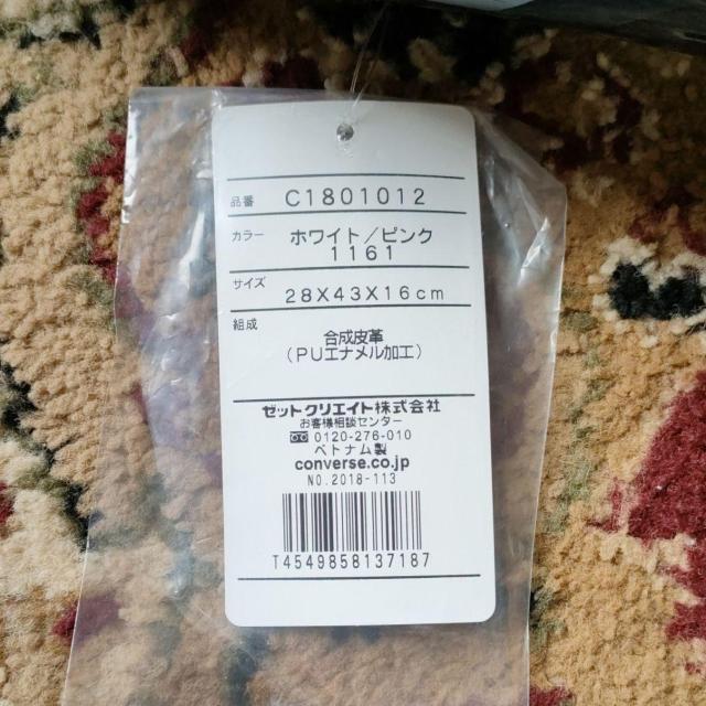 新品☆コンバース エナメルスクエアリュック CONVERSE バックパック < 女性ファッション 新品☆コンバース エナメルスクエアリュック CONVERSE バックパック < 女性ファッションの