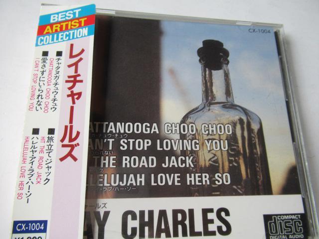 レイ・チャールズ CD「レイ・チャールズ」 < CD/DVD/ビデオ レイ・チャールズ CD「レイ・チャールズ」 < CD/DVD/ビデオの