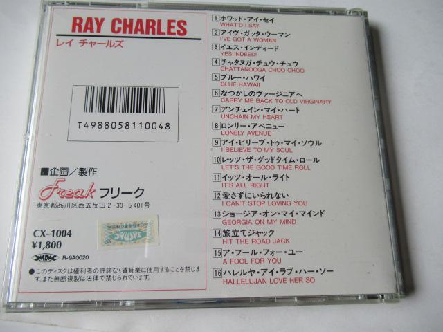 レイ・チャールズ CD「レイ・チャールズ」 < CD/DVD/ビデオ レイ・チャールズ CD「レイ・チャールズ」 < CD/DVD/ビデオの